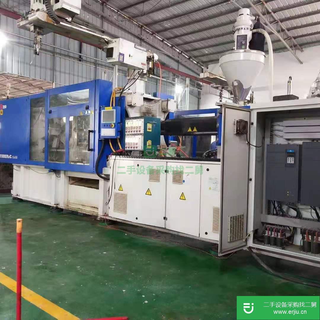 廣東出售二手泰瑞臥式注塑機