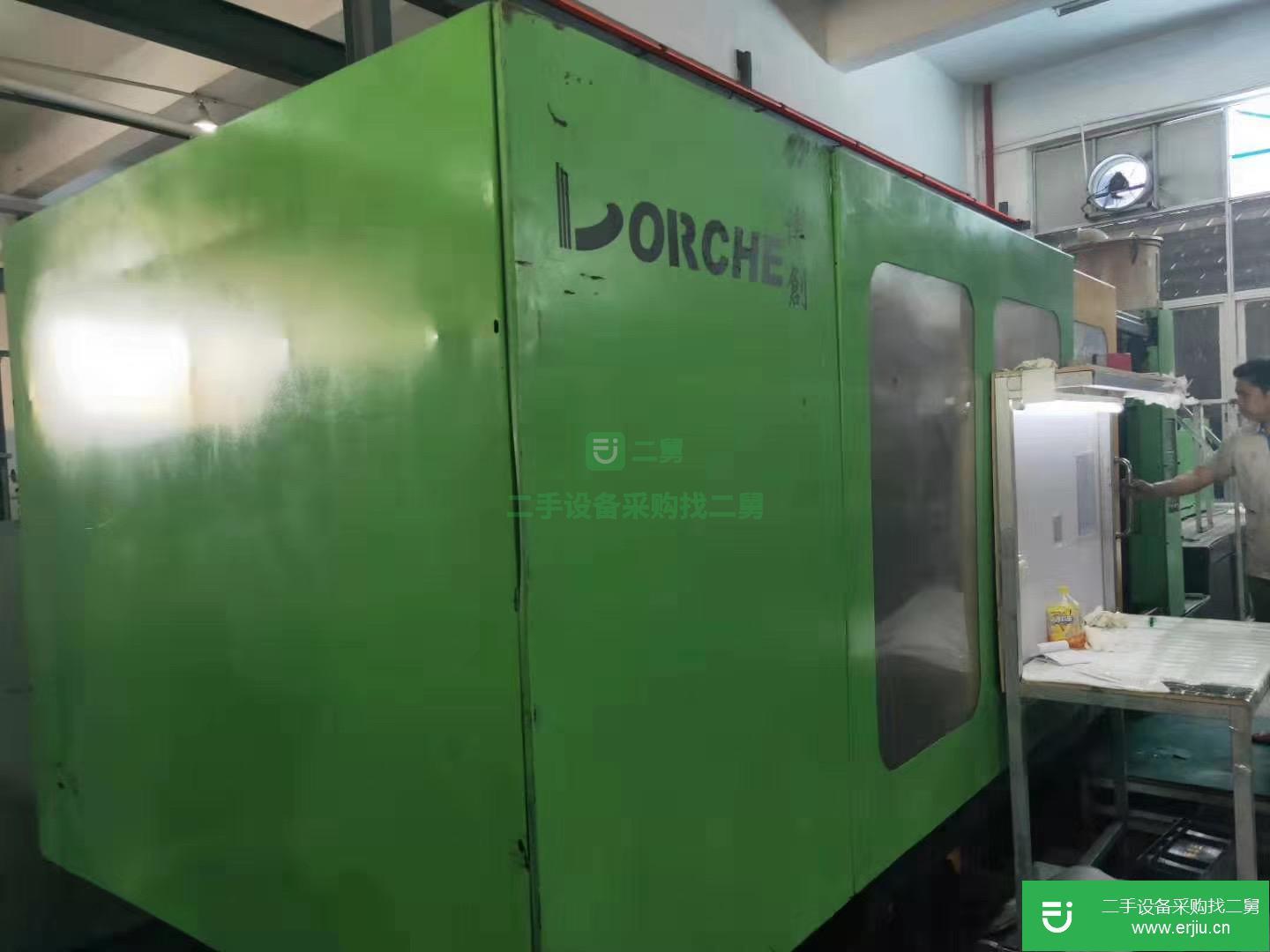 廣東出售二手博創BS650-ll注塑機