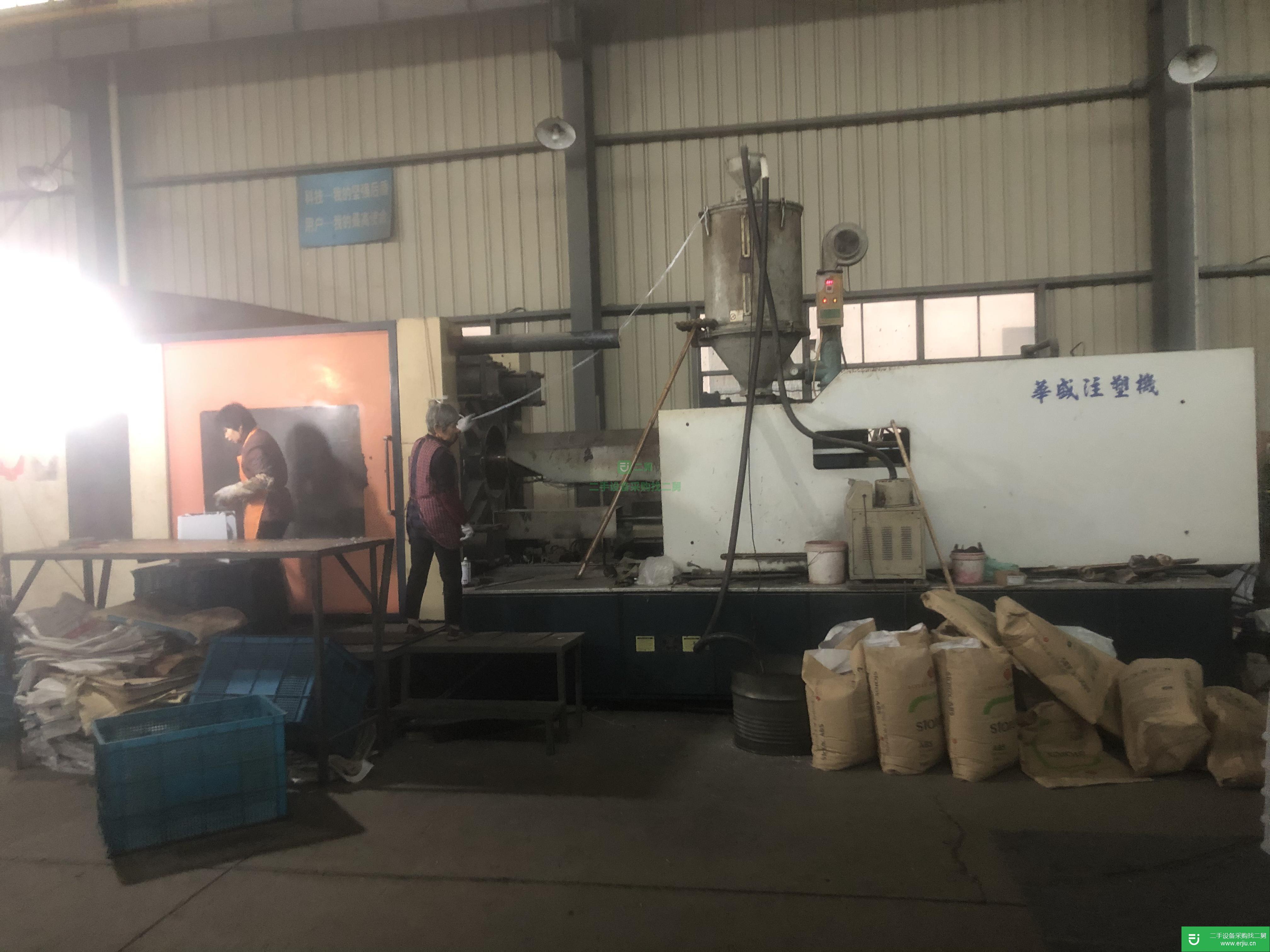 浙江出售二手華盛HS880注塑機