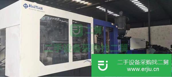 浙江出售二手海天MA6500注塑機(jī)