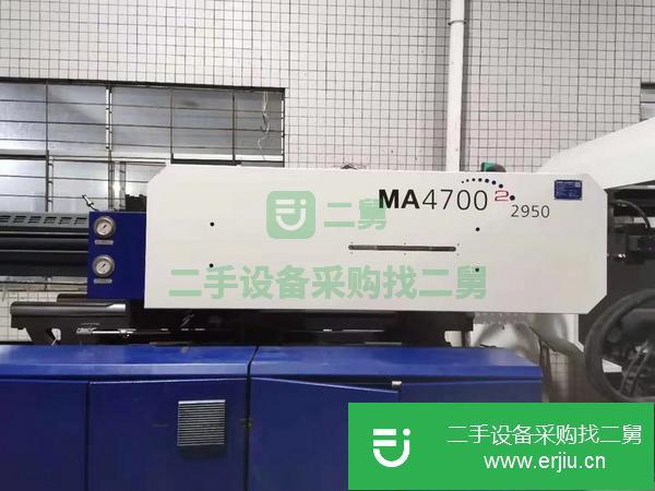 浙江出售二手海天二代MA4700注塑機