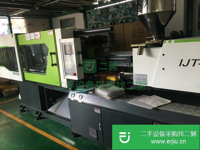 廣東出售二手格林斯頓IJT-SV168注塑機