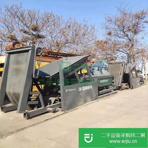 河南出售二手振動篩沙機50型