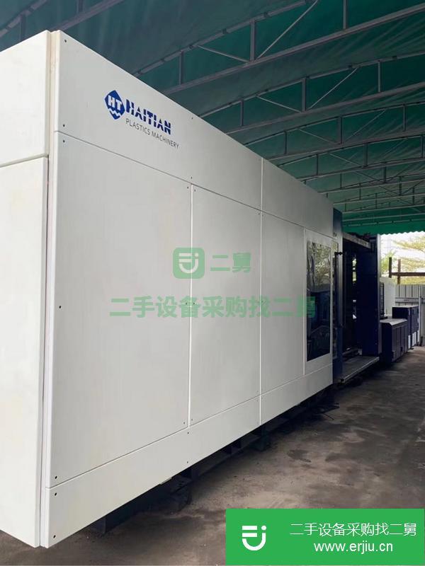 重慶出售二手海天MA4700注塑機