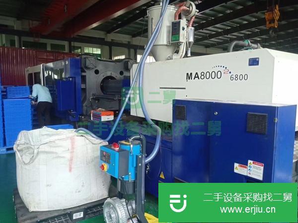 河南出售二手海天MA8000注塑機