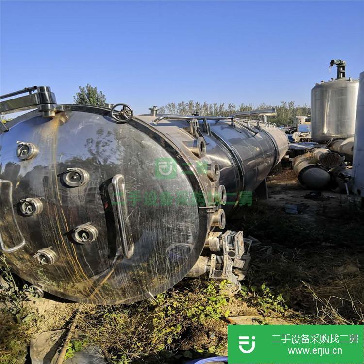 山東出售二手帶式干燥機