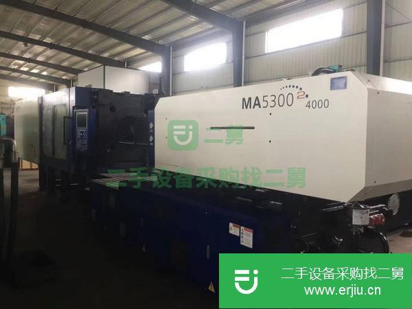 廣東出售二手海天MA5300注塑機