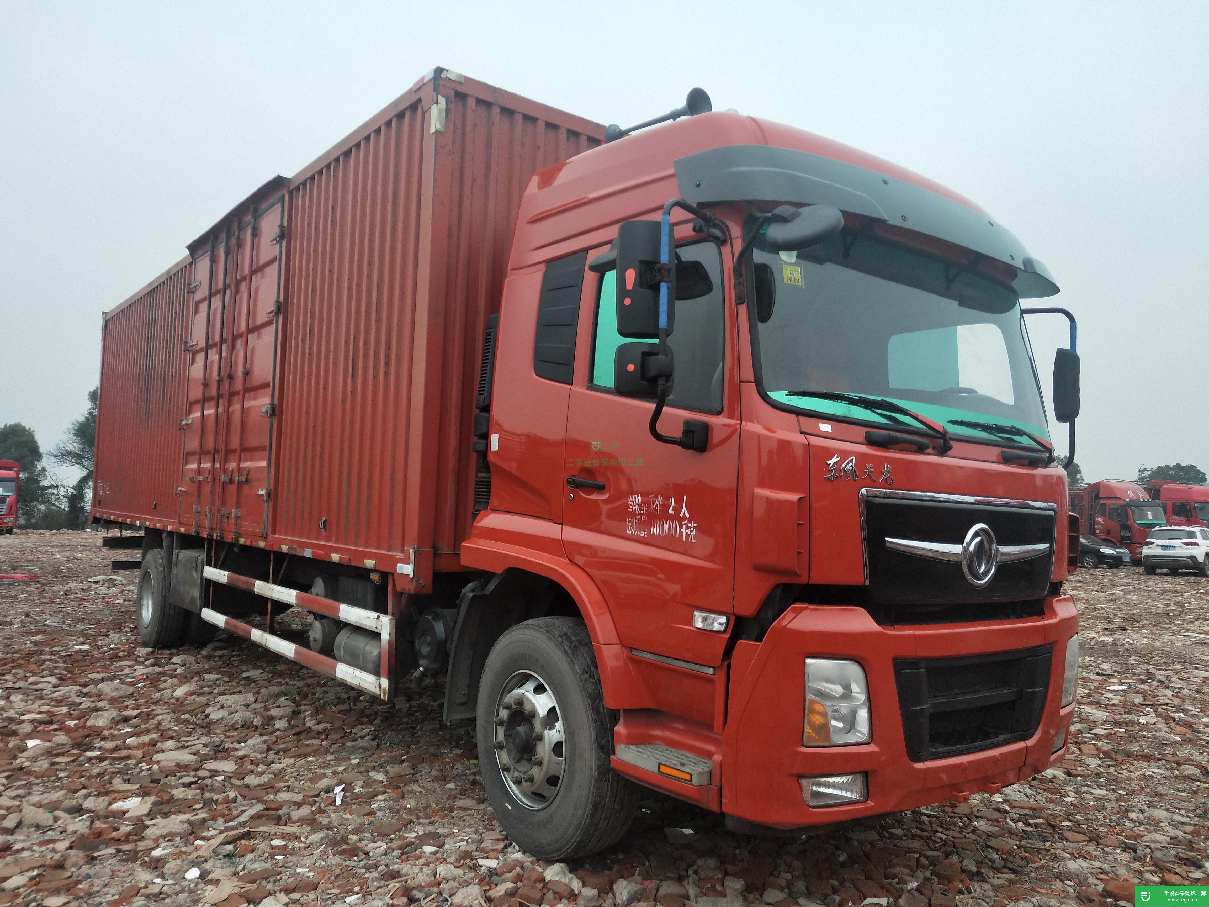 江西出售二手東風(fēng)天龍270馬力國(guó)五箱式貨車(chē)