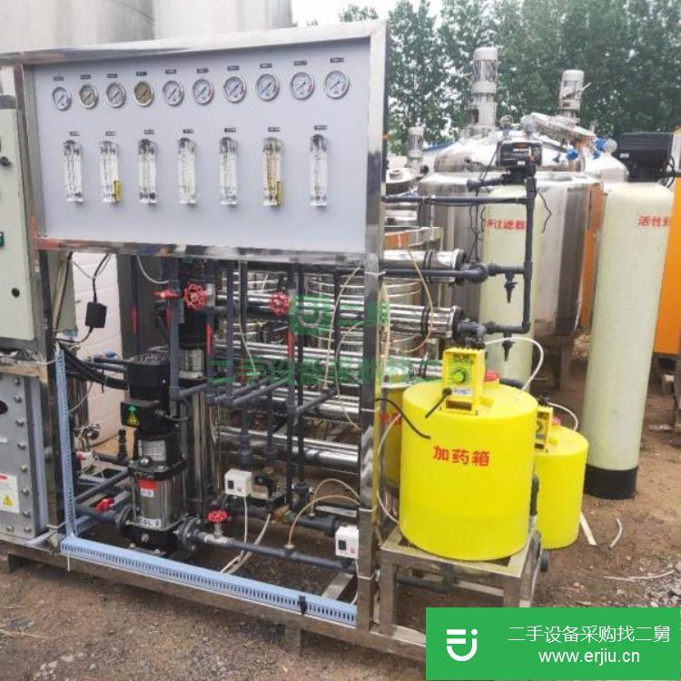 山東出售二手10噸水處理設(shè)備