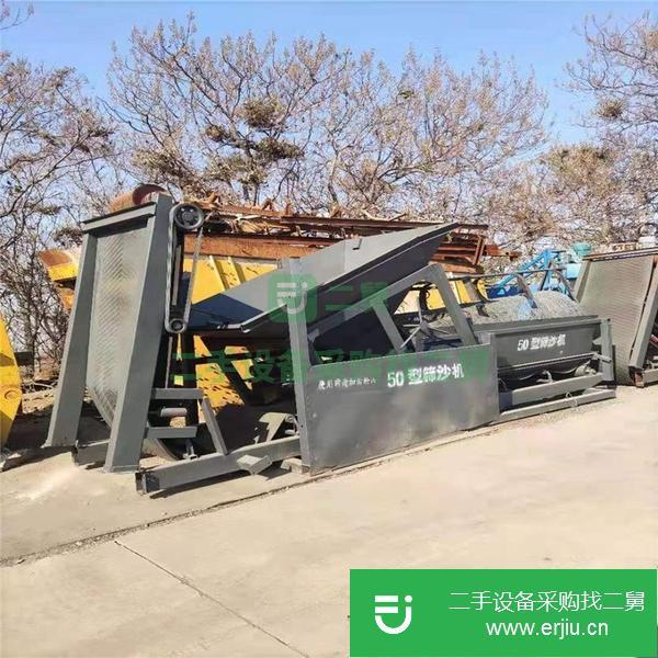 河南出售二手振動篩沙機50型
