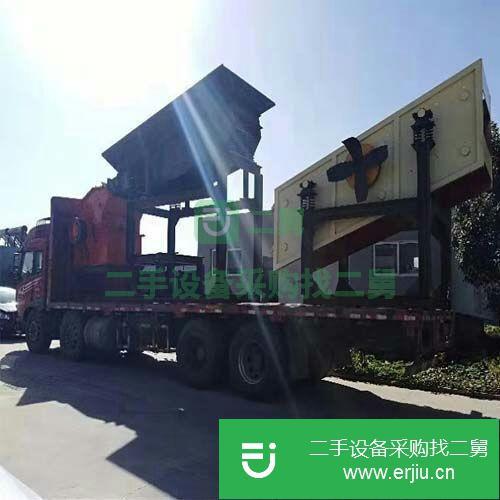 河南出售二手力展移動顎式破碎機