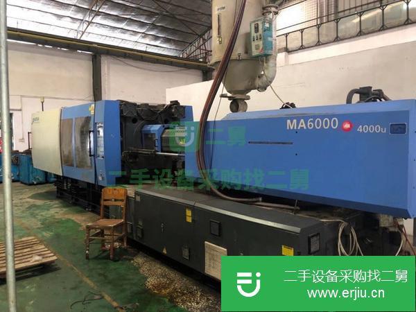 河南出售二手海天MA6000注塑機(jī)