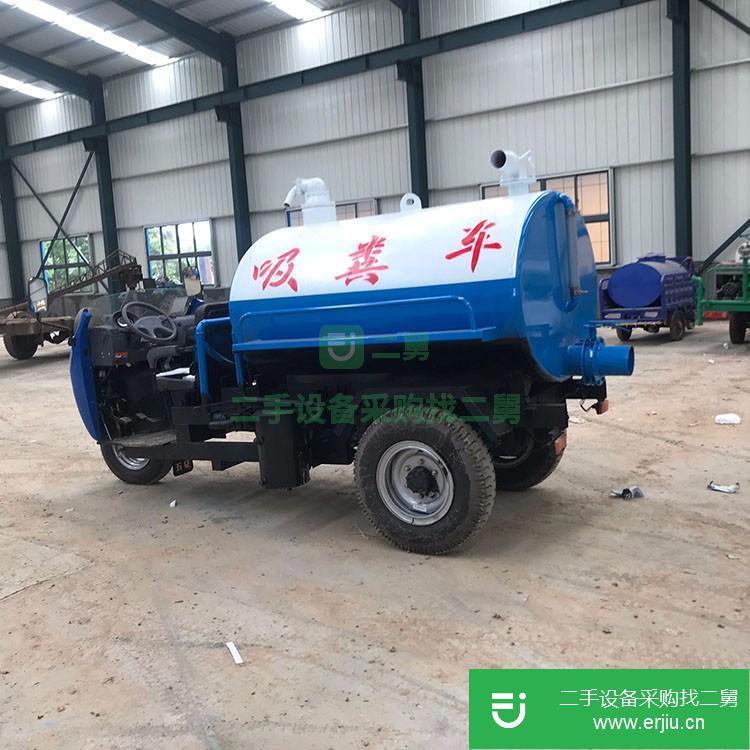山東出售二手半封閉三輪吸糞車
