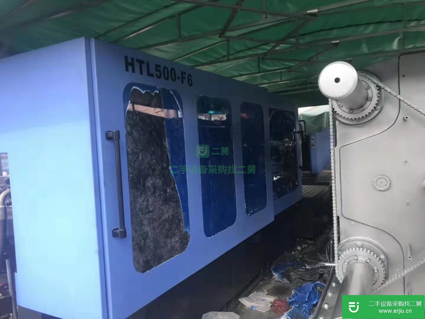 廣東出售二手海太臥式注塑機