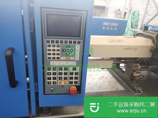 江蘇出售二手南北138噸注塑機
