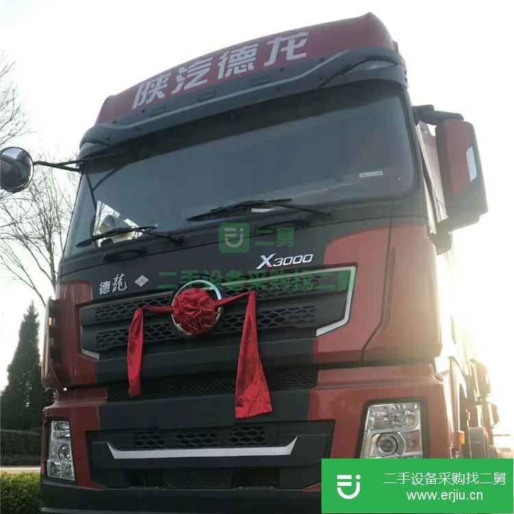 山東出售二手解放牽引車(chē)