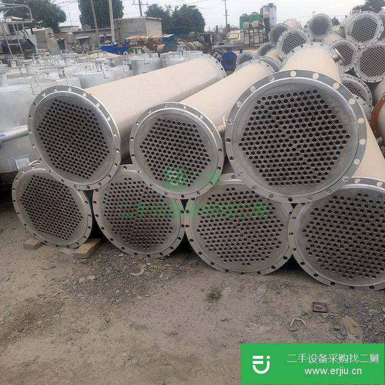 山東出售二手不銹鋼列管冷凝器