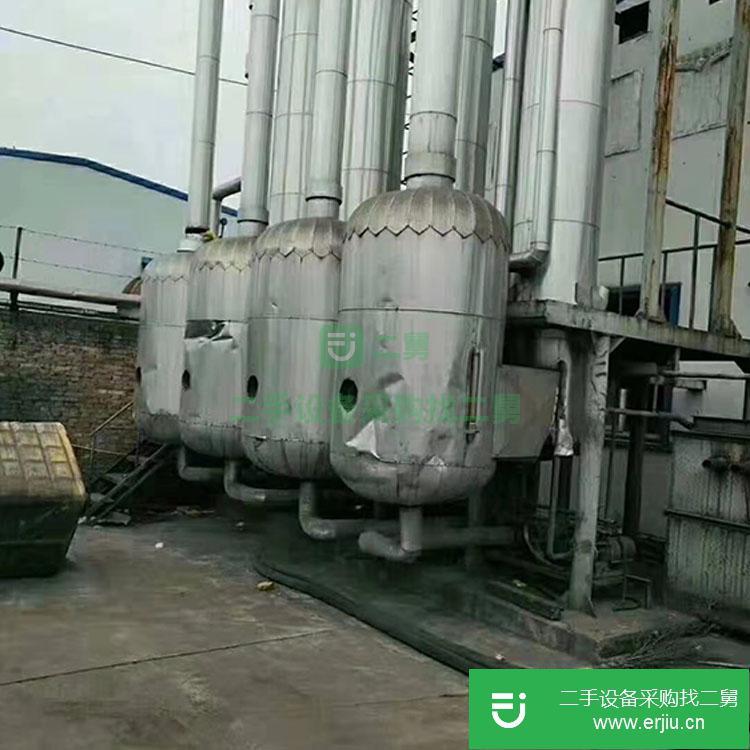 山東出售二手三效蒸發器