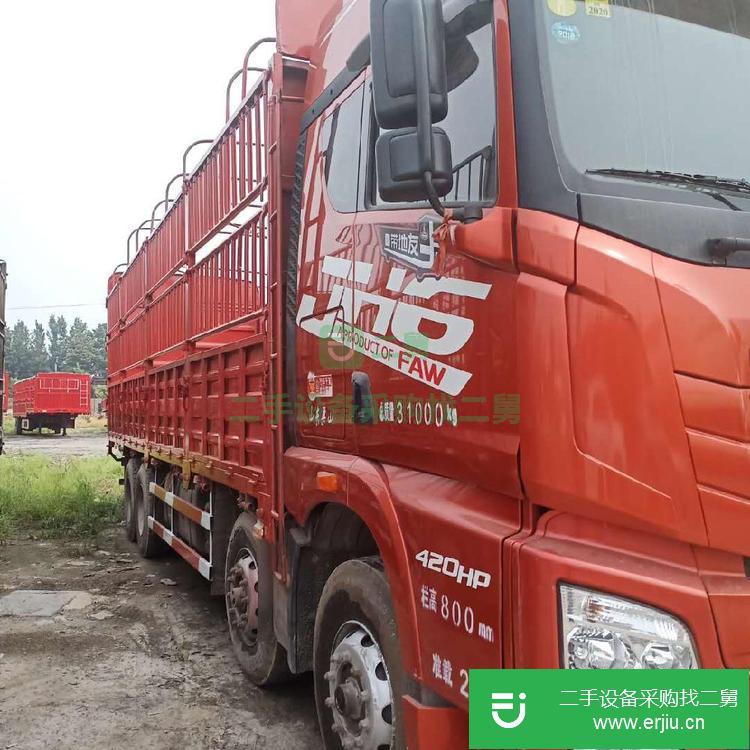 山東出售二手一汽解放貨車