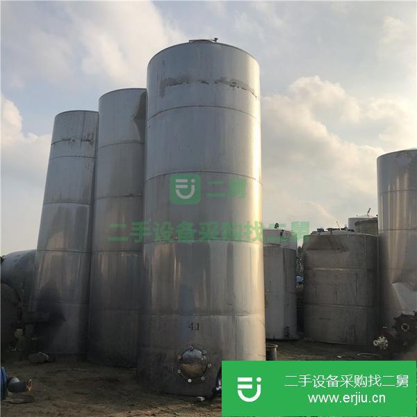 河南出售二手30噸臥式不銹鋼儲罐