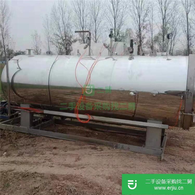 山東出售二手電加熱殺菌鍋