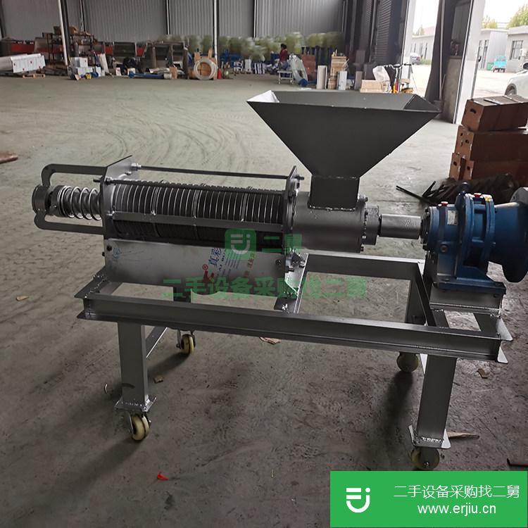 山東出售二手豬糞XH-200脫水機