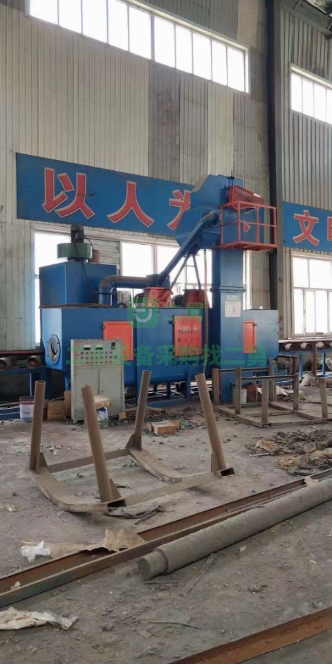 出售二手的九成新的拋丸機，接電能用物美價廉