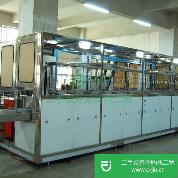 山東出售二手DL-720A超聲波清洗機(jī)