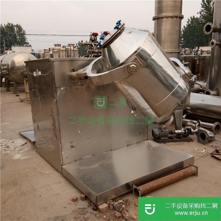 山東出售二手JY-63臥式螺帶混合機(jī)