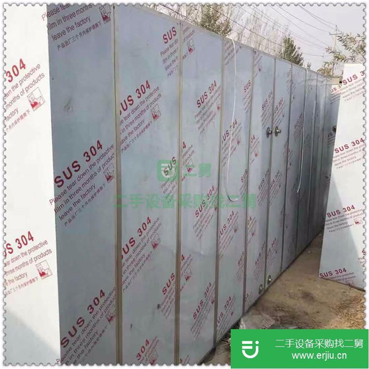 山東出售二手熱風(fēng)循環(huán)烘箱