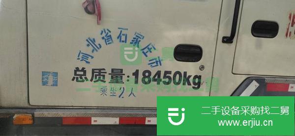 河北出售二手中聯12噸吊車