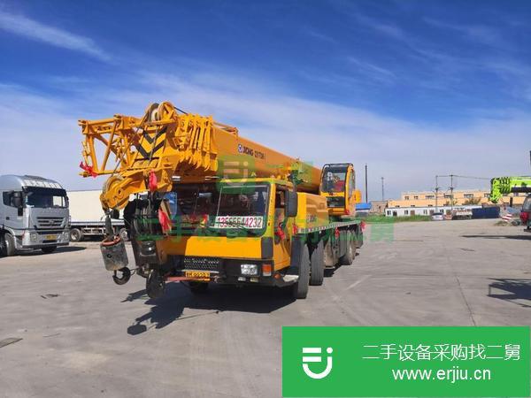 黑龍江出售二手徐工五十噸國二吊車
