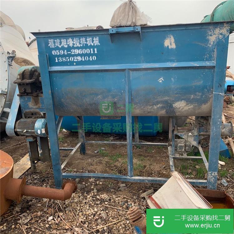 山東出售二手臥式不銹鋼化工粉末混合機