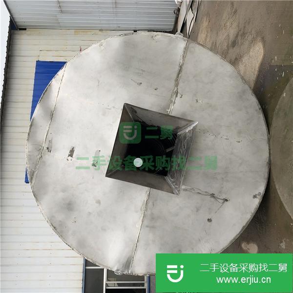 河南出售二手30噸臥式不銹鋼儲罐