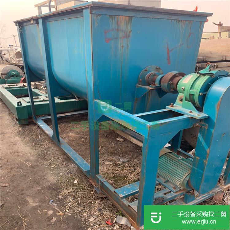 山東出售二手臥式不銹鋼化工粉末混合機