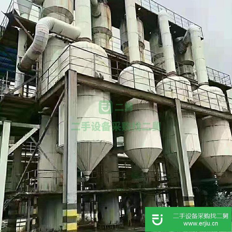 山東出售二手三效蒸發器
