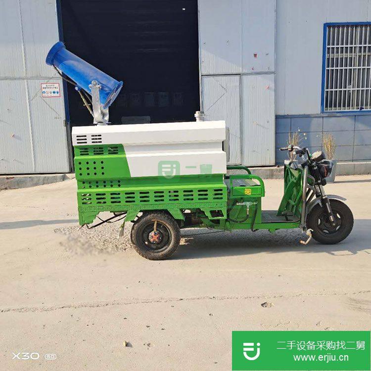 山東出售二手小型霧炮灑水車