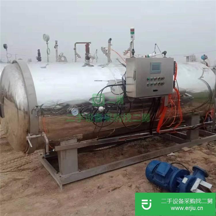 山東出售二手電加熱殺菌鍋