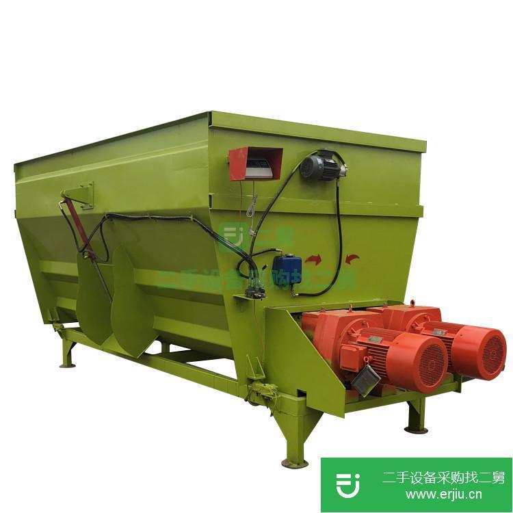 山東出售二手HS-JB-5自動稱重攪拌機