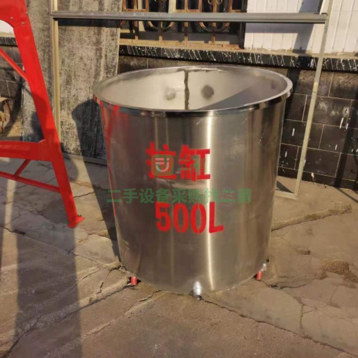 山東出售二手的八成新的夾層鍋