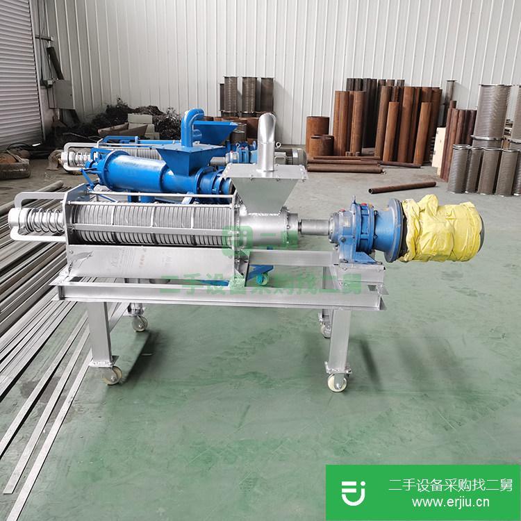 山東出售二手豬糞XH-200脫水機
