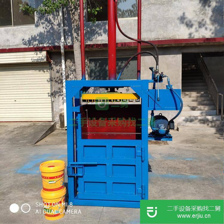 山東出售二手液壓秸稈打包機