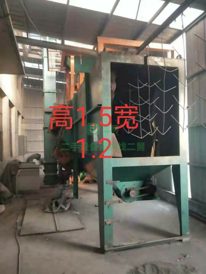 出售二手的九成新的拋丸機，接電能用物美價廉
