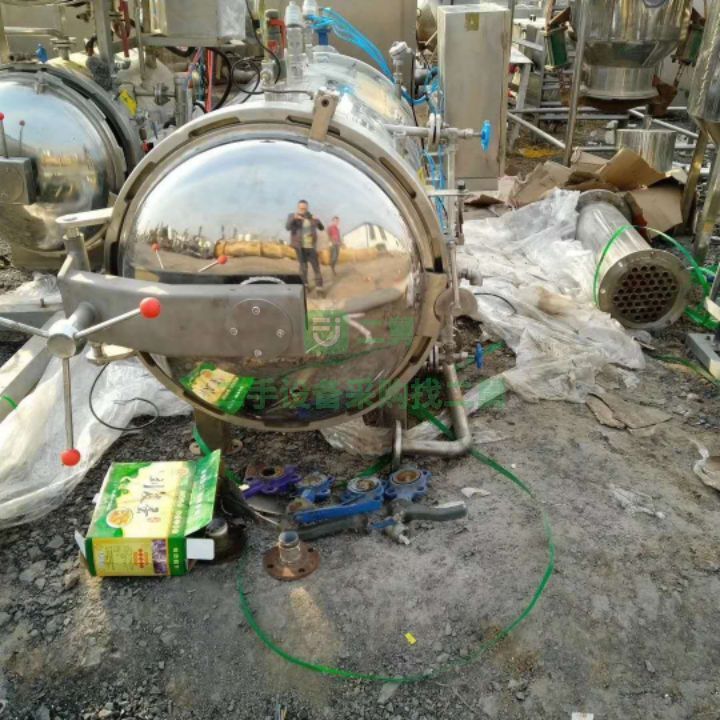 山東出售二手的九成新的滾揉機