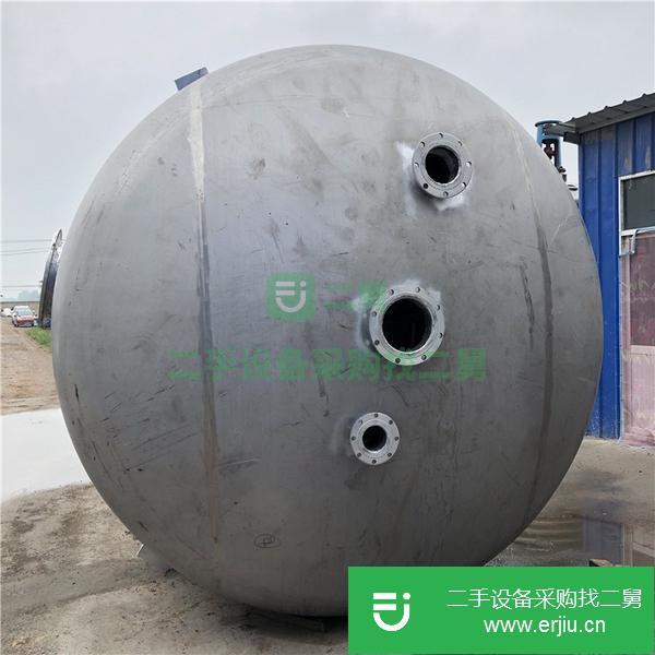 河南出售二手30噸臥式不銹鋼儲罐