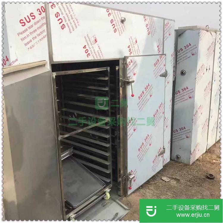 山東出售二手熱風(fēng)循環(huán)烘箱