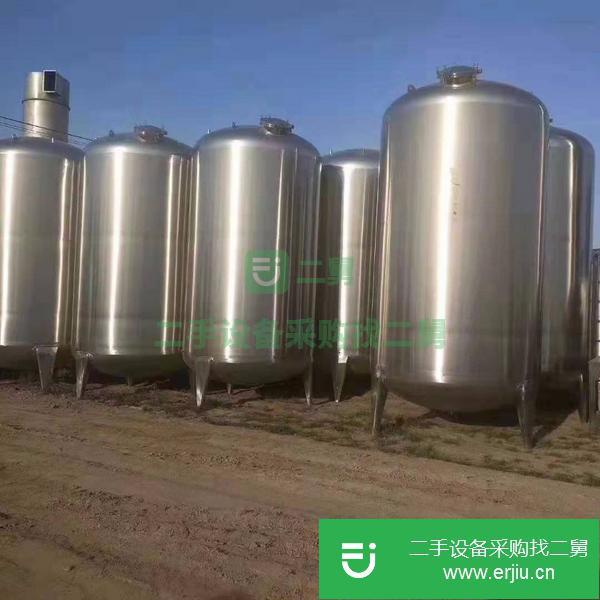 遼寧出售二手50立方不銹鋼儲罐