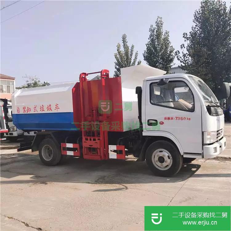 山東出售二手時(shí)風(fēng)電動(dòng)三輪垃圾車(chē)2方