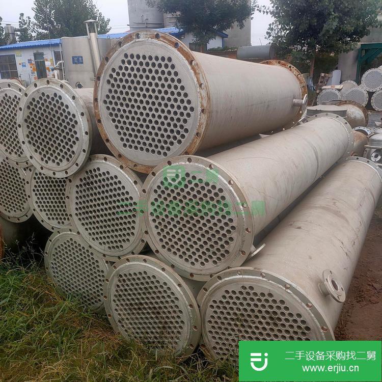 山東出售二手不銹鋼列管冷凝器
