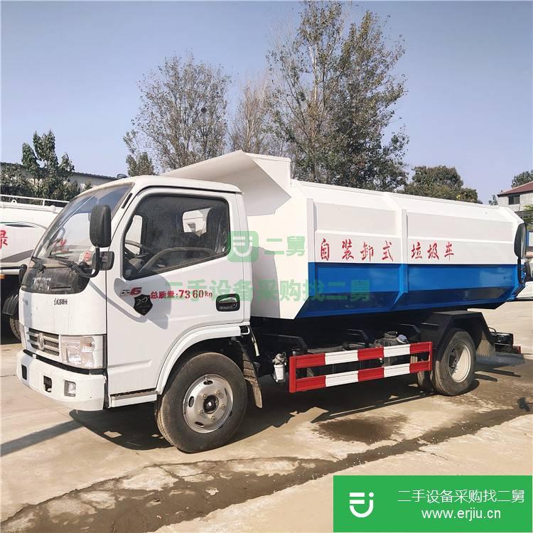 山東出售二手時(shí)風(fēng)電動(dòng)三輪垃圾車(chē)2方